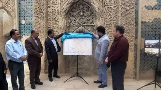 رونمایی از سامانه اطلاعات جغرافیایی آثار و جاذبه‌های شهرستان فلاورجان