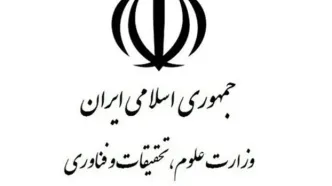 بودجه دانشگاه‌ها با رشد هزینه‌ها همخوانی ندارد
