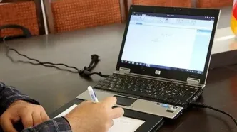 ثبت‌نام پذیرفته شدگان دکتری دانشگاه تهران تمدید شد