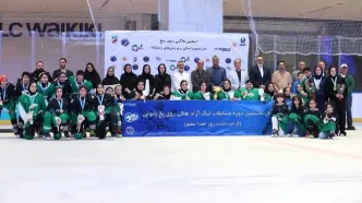 تیم‌های ملی هاکی روی یخ ایران راهی جام آسیایی تات‌نفت ۲۰۲۶ می‌شوند