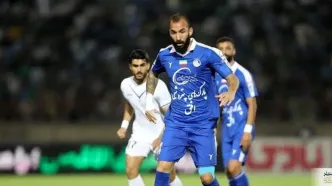 شوک به تیم ملی!