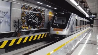 آیا مترو و اتوبوس در تهران رایگان می‌شود؟
