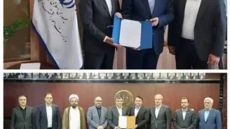 انتصاب دکتر کشاورزیان به عضویت هیأت مدیره بانک سپه