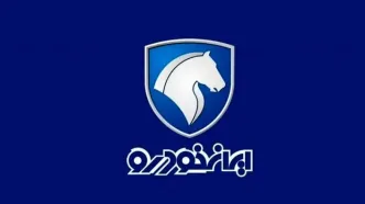 قیمت خودرو‌های ایران خودرو امروز دوشنبه ۲۸ اردیبهشت ۱۴۰۵ + جدول قیمت‌ها