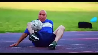 ویدئو: منصوریان به یاد روزهای جوانی