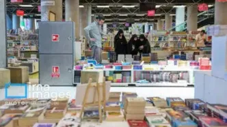 هفتمین نمایشگاه مجازی کتاب تهران به کار خود پایان داد