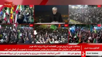 پاسخ متفاوت حداد عادل به درخواست مجری تلویزیون درباره رهبر انقلاب