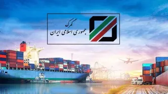 تسهیلات جدید گمرک برای کاهش تضامین عبور کالا