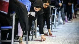زمان برگزاری کنکور اعلام شد
