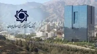 خرید هیجانی ارز در نرخ‌های بالا پرریسک است