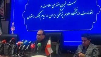 جزئیات حملات اخیر اسرائیل و آمریکا به چند بیمارستان در تهران