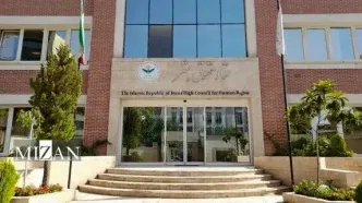 مصونیت قلمرو دولت بی‌طرف، مشروط به رعایت دقیق تعهدات بین‌المللی است