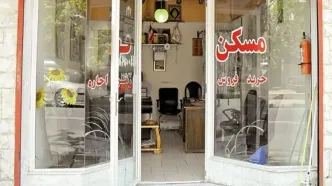 قیمت مسکن در جنت آباد اردیبهشت ۱۴۰۵ + جدول
