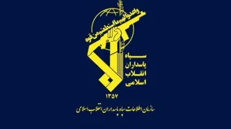 ضربه سازمان اطلاعات سپاه به ۵ شبکه قاچاق سلاح رژیم صهیونی