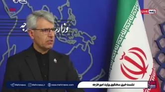 پشت پرده لغو سفر عراقچی به نیویورک