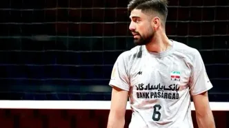 خداحافظی ستاره والیبال ایران با هواداران