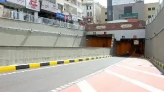 تونل امیرکبیر امشب مسدود می‌شود
