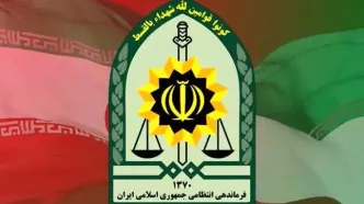 کشف پرونده سرقت مسلحانه طلافروشی در بلوار اندرزگو