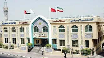 سرمایه ایرانیان مقیم امارات را جذب کنید تا در شرایط کنونی به کمک اقتصاد ایران بیایند/ جنگ اخیر و ناامنی منطقه، آینده بیش از ۵۰۰ میلیارد درهم سرمایه ایرانیان در امارات را با ابهام روبه‌رو کرده است