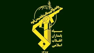 نیروی دریایی سپاه: قواعد مدیریت جدید خلیج فارس اعمال خواهد شد