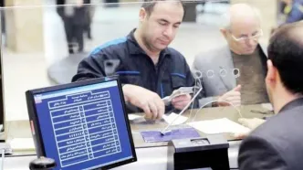 جزئیات تغییر ساعت کاری ادارات