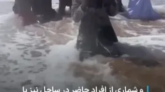 ویدئو / حضرت موسی فیک در آفریقا ظهور کرد