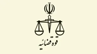 نسرین ستوده آزاد شد