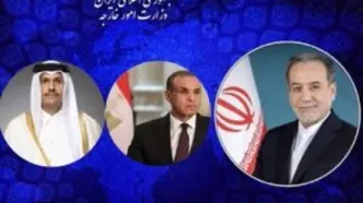 گفتگوهای تلفنی عراقچی با همتایان قطری و مصری