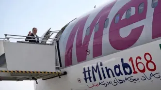 سفر عراقچی به هند