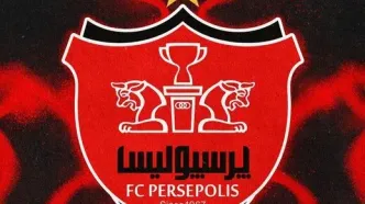 پرسپولیس به فدراسیون فوتبال هشدار داد!