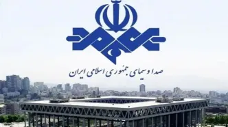 صدا و سیما: میزان مخاطبان ما به ۷۶ درصد رسید