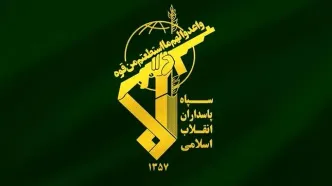 پیغام غیرمستقیم و تازه سپاه خطاب به ترامپ