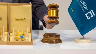 تاریخ جدید برگزاری حراج شمش طلا اعلام شد
