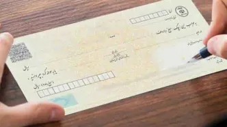 صدور چک الکترونیک سرعت گرفت