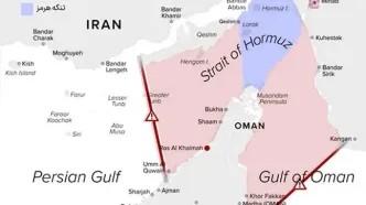 ایران محدوده مدیریت تنگه هرمز را تعیین کرد
