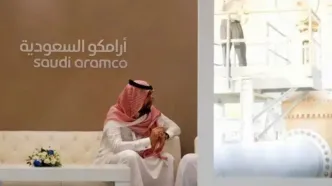 برنامه آرامکو برای فروش ۱۰ میلیارد دلاری دارایی‌های ملکی؛ بزرگترین معامله تاریخ غول نفتی عربستان در راه است