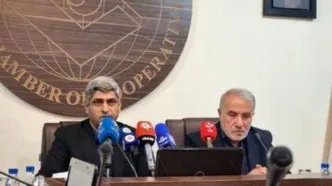 خبر مهم برای جاماندگان سهام عدالت