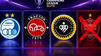 پرسپولیس از حضور در آسیا بازماند