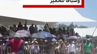 ببینید؛ جشن ملی خرها