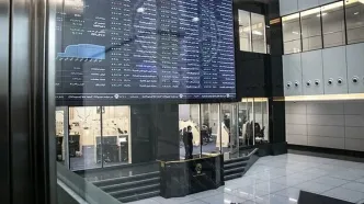 دریافت آنلاین وام ۲۰۰ میلیونی با وثیقه سهام بورس
