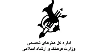 آغاز به کار مجدد ۲۷ گالری هنری در هفته جاری