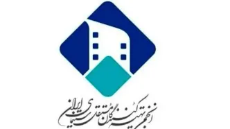 تهیه کنندگان محترم، لطفا فیلم‌ها را ارزان واگذار نکنید