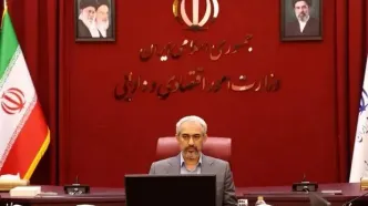 تشکیل کارگروه ویژه اقتصاد دیجیتال در هیات مقررات‌زدایی