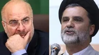 توصیه یک نماینده جبهه پایداری به قالیباف: امیدی به مذاکره و توافق مطلوب نیست!