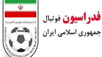 پایان لیگ برتر بدون قهرمان؛ سهمیه آسیایی به سه تیم بالای جدول رسید