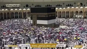 وداع حجاج با خانه خدا