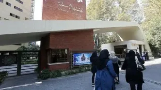 جزئیات برگزاری کلاس‌ها و امتحانات دانشگاه الزهرا