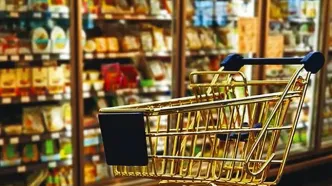 رقم جدید کالابرگ تقریبا مشخص شد