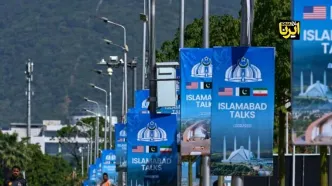 پاکستان پیشنهاد تازه ایران را به آمریکا تحویل داد
