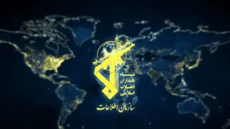 فوری؛ خط و نشان سپاه برای ترامپ: باید بین عملیات غیرممکن یا توافق بد یکی را انتخاب کنی